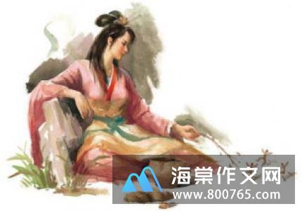 上帝是公平的初一作文