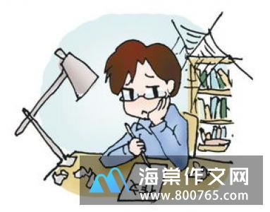 成长的烦恼初一优秀作文800字